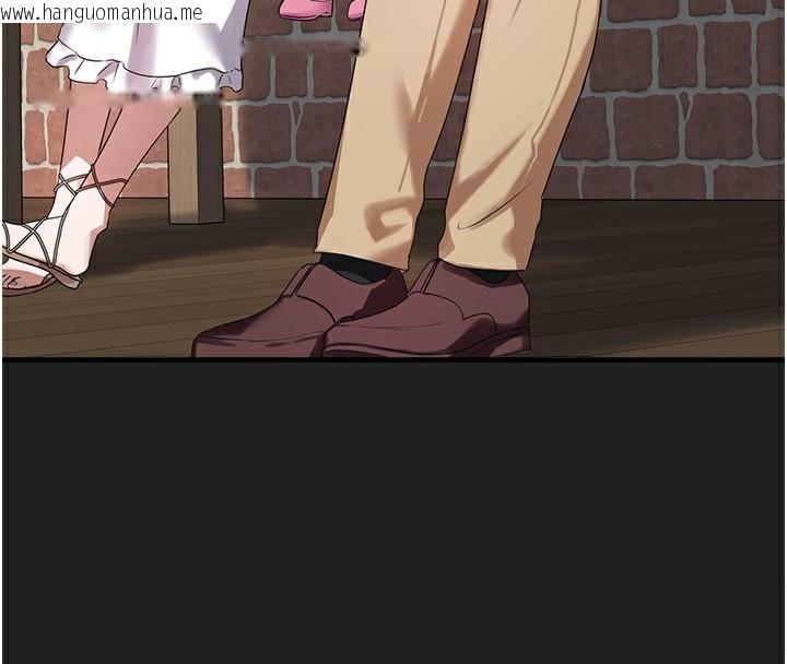 韩国漫画垃圾堆捡到宠物系萌妹韩漫_垃圾堆捡到宠物系萌妹-第22话-新爸爸带来的幸福在线免费阅读-韩国漫画-第16张图片