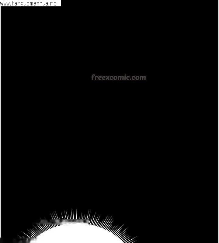 韩国漫画猎艳管理员韩漫_猎艳管理员-第15话-在家被迫接受性教育在线免费阅读-韩国漫画-第56张图片