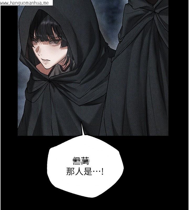 韩国漫画人妻猎人韩漫_人妻猎人-第104话-色诱欲求不满女狱警在线免费阅读-韩国漫画-第32张图片