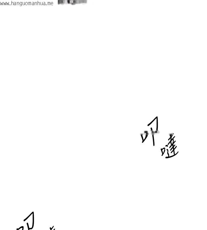 韩国漫画人妻猎人韩漫_人妻猎人-第104话-色诱欲求不满女狱警在线免费阅读-韩国漫画-第146张图片