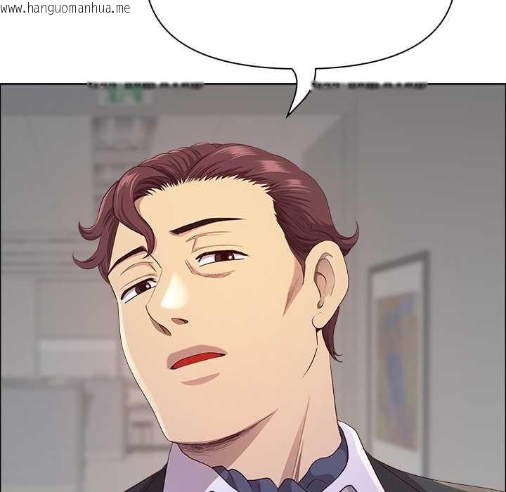 韩国漫画最强男人韩漫_最强男人-第47话在线免费阅读-韩国漫画-第67张图片