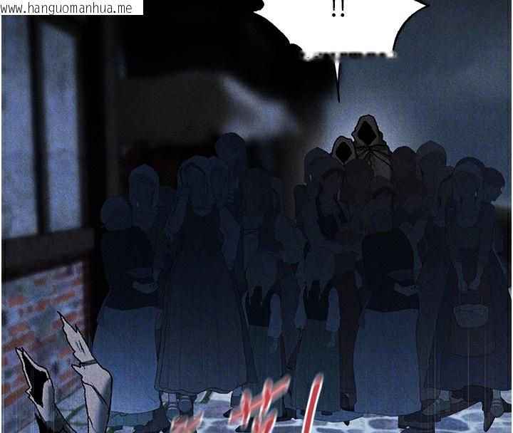 韩国漫画人妻猎人韩漫_人妻猎人-第104话-色诱欲求不满女狱警在线免费阅读-韩国漫画-第39张图片