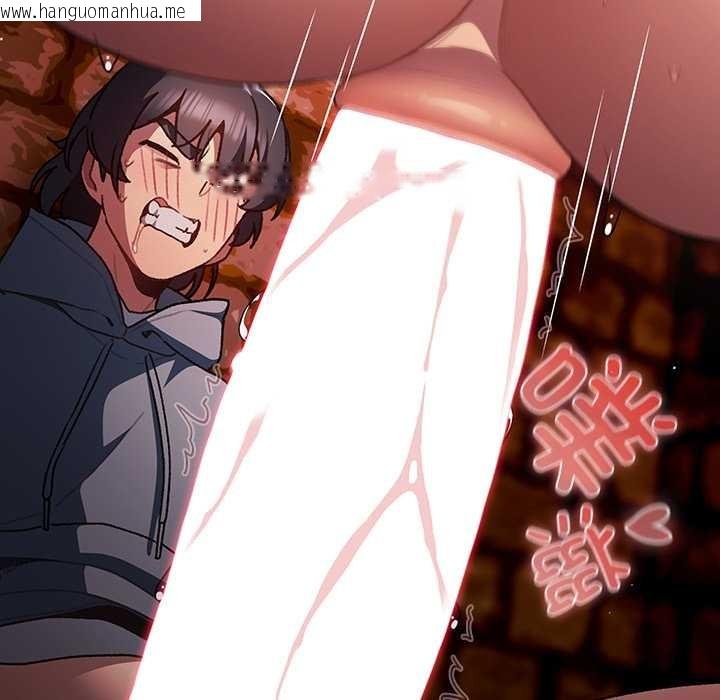 韩国漫画男人稀缺的异世界韩漫_男人稀缺的异世界-第9话在线免费阅读-韩国漫画-第16张图片