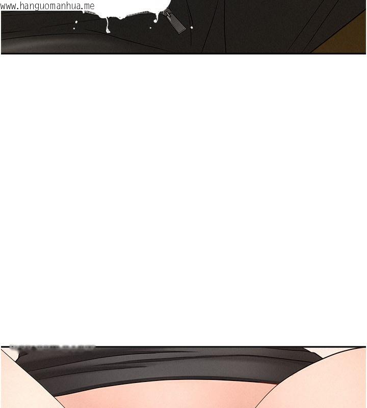 韩国漫画罪爱人妻韩漫_罪爱人妻-第6话-在侄子射之前就高潮了在线免费阅读-韩国漫画-第130张图片