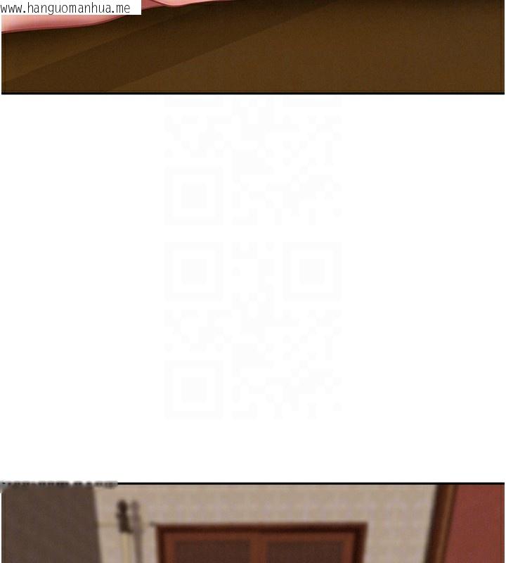 韩国漫画罪爱人妻韩漫_罪爱人妻-第4话-我只能全部吞下去在线免费阅读-韩国漫画-第115张图片