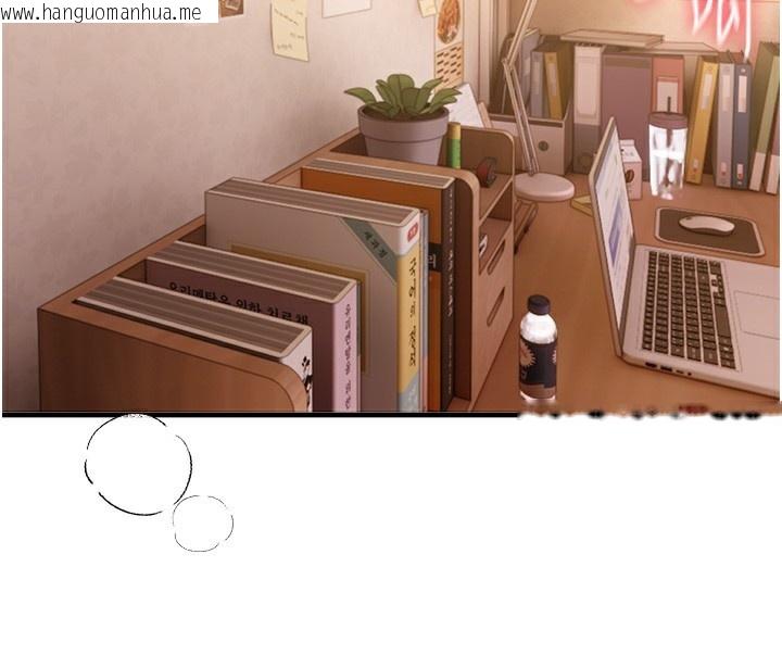 韩国漫画Beautiful-Days韩漫_Beautiful-Days-第57话-在嫩妹女大生家里…在线免费阅读-韩国漫画-第40张图片