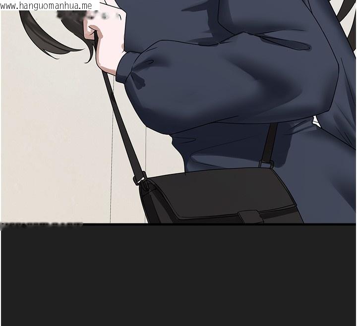 韩国漫画垃圾堆捡到宠物系萌妹韩漫_垃圾堆捡到宠物系萌妹-第22话-新爸爸带来的幸福在线免费阅读-韩国漫画-第127张图片