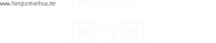 韩国漫画倒追游戏韩漫_倒追游戏-第24话-打电话性爱直播在线免费阅读-韩国漫画-第110张图片