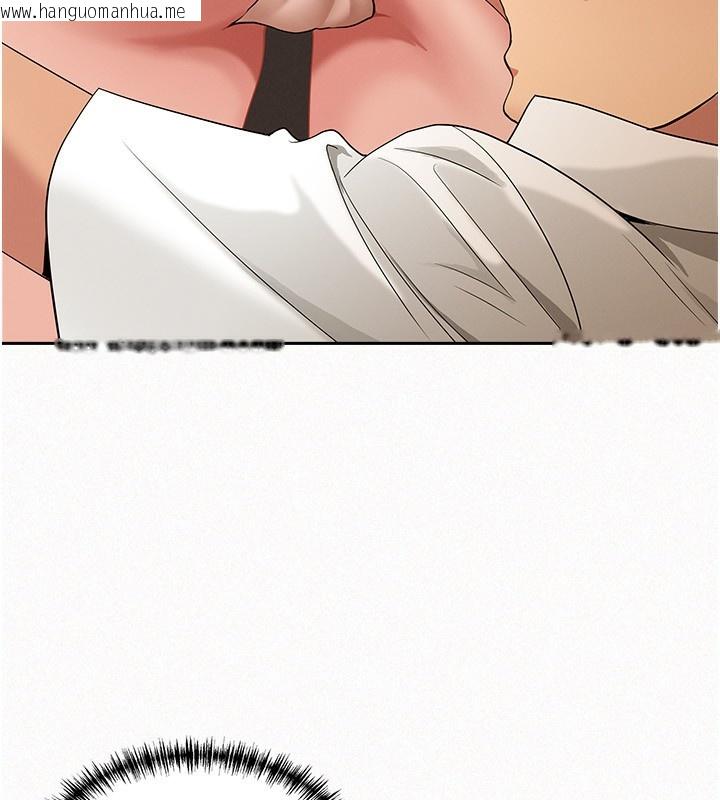 韩国漫画罪爱人妻韩漫_罪爱人妻-第4话-我只能全部吞下去在线免费阅读-韩国漫画-第172张图片