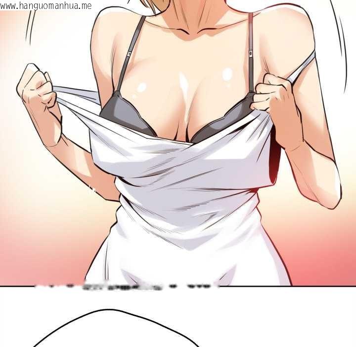 韩国漫画爸爸也疯狂韩漫_爸爸也疯狂-第33话在线免费阅读-韩国漫画-第43张图片