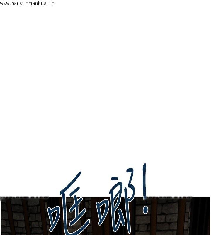 韩国漫画人妻猎人韩漫_人妻猎人-第104话-色诱欲求不满女狱警在线免费阅读-韩国漫画-第135张图片