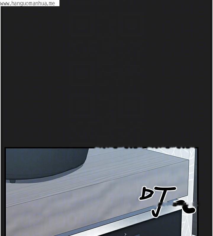 韩国漫画垃圾堆捡到宠物系萌妹韩漫_垃圾堆捡到宠物系萌妹-第22话-新爸爸带来的幸福在线免费阅读-韩国漫画-第38张图片