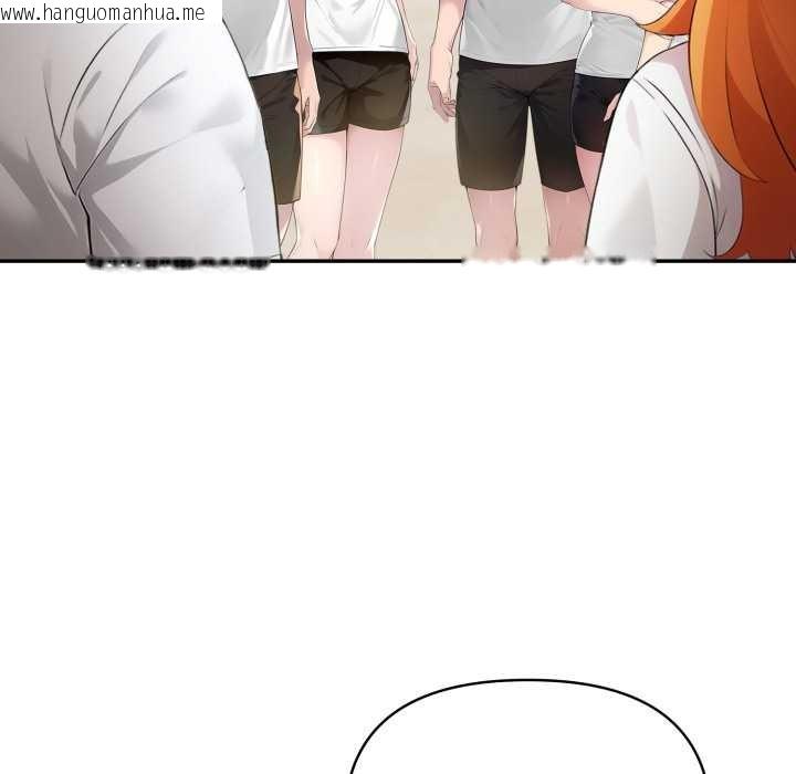 韩国漫画夫妇游戏韩漫_夫妇游戏-第51话在线免费阅读-韩国漫画-第23张图片