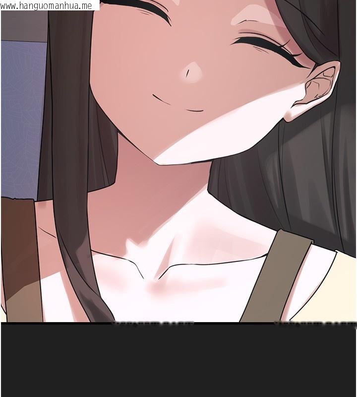 韩国漫画垃圾堆捡到宠物系萌妹韩漫_垃圾堆捡到宠物系萌妹-第22话-新爸爸带来的幸福在线免费阅读-韩国漫画-第181张图片