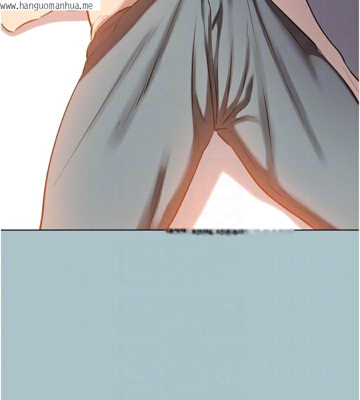 韩国漫画不要恋爱要打砲韩漫_不要恋爱要打砲-第17话-重演往事的邀约在线免费阅读-韩国漫画-第19张图片