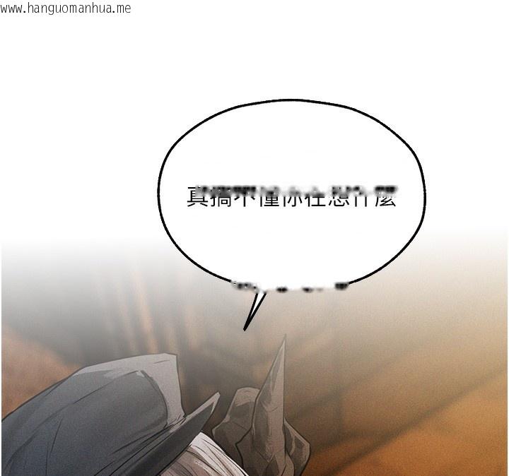 韩国漫画人妻猎人韩漫_人妻猎人-第104话-色诱欲求不满女狱警在线免费阅读-韩国漫画-第149张图片