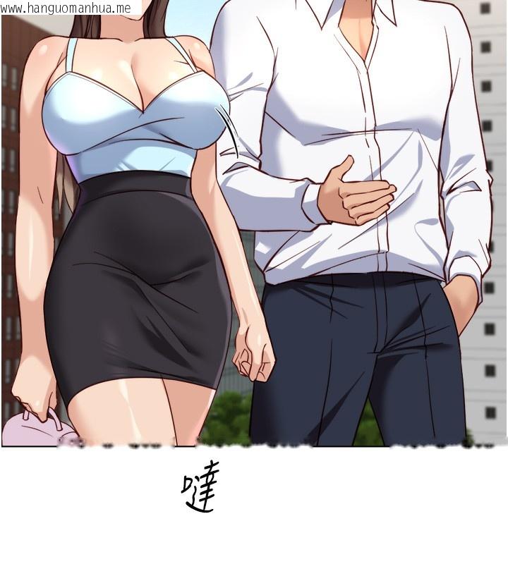 韩国漫画鲁蛇社畜的金手指韩漫_鲁蛇社畜的金手指-第45话-自信的女人最诱人!在线免费阅读-韩国漫画-第47张图片