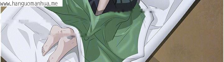 韩国漫画罪爱人妻韩漫_罪爱人妻-第5话-被亲戚们发现会很麻烦在线免费阅读-韩国漫画-第88张图片