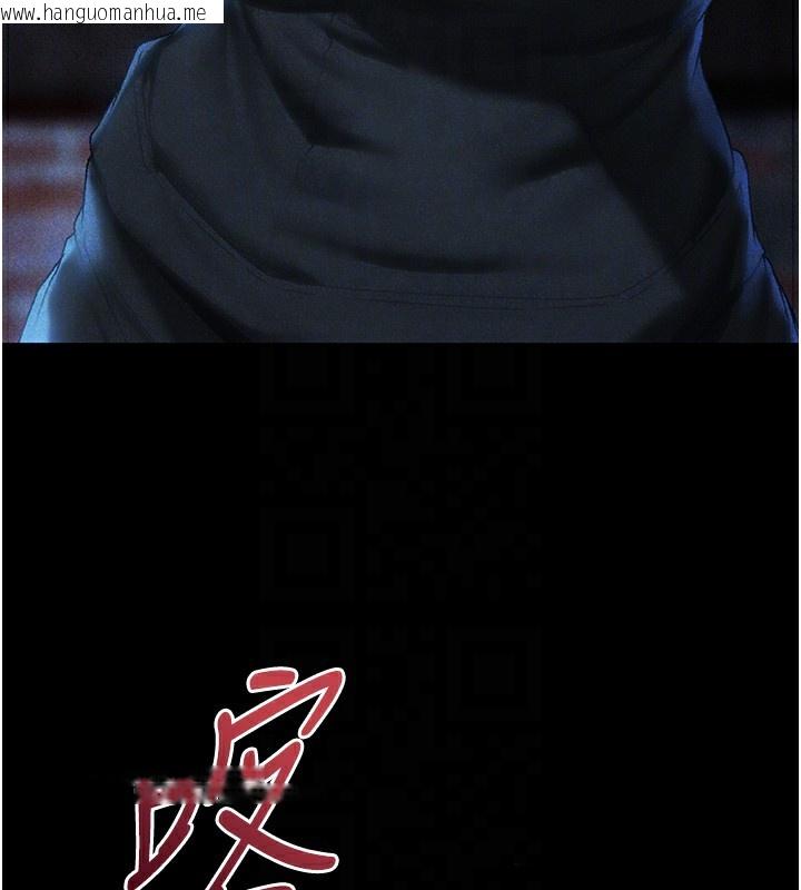 韩国漫画人妻猎人韩漫_人妻猎人-第104话-色诱欲求不满女狱警在线免费阅读-韩国漫画-第36张图片