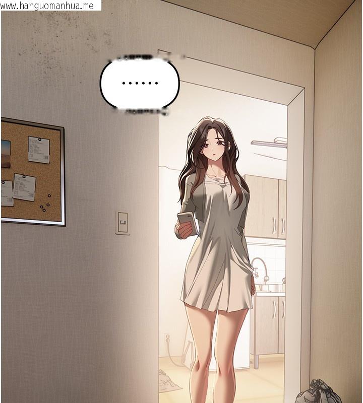 韩国漫画Beautiful-Days韩漫_Beautiful-Days-第57话-在嫩妹女大生家里…在线免费阅读-韩国漫画-第115张图片