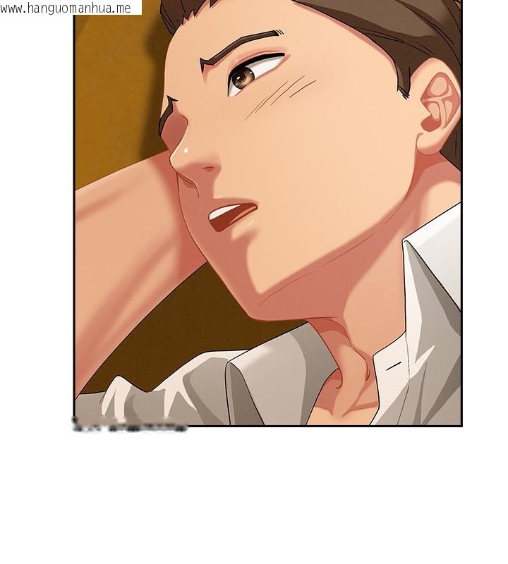 韩国漫画罪爱人妻韩漫_罪爱人妻-第2话-和小时候不一样的感觉在线免费阅读-韩国漫画-第148张图片