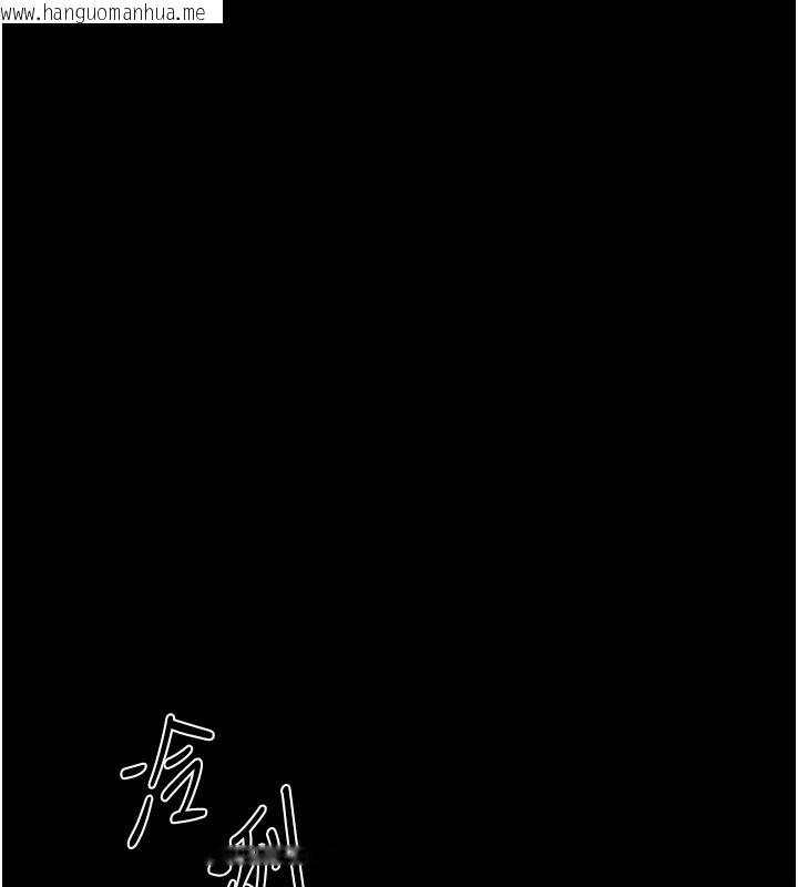 韩国漫画人妻猎人韩漫_人妻猎人-第104话-色诱欲求不满女狱警在线免费阅读-韩国漫画-第33张图片