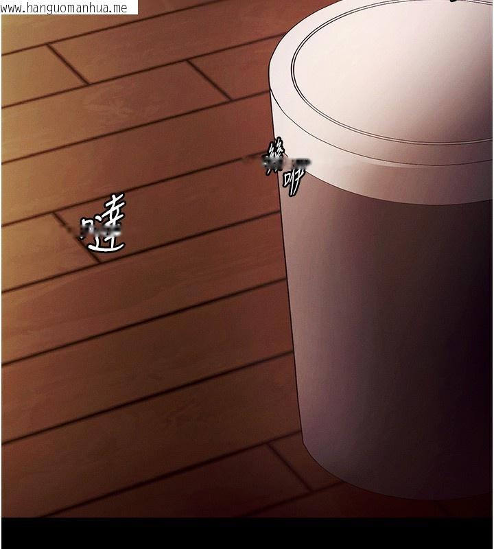 韩国漫画老板娘的诱惑韩漫_老板娘的诱惑-第78话-老公听不到的甜蜜呻吟在线免费阅读-韩国漫画-第163张图片