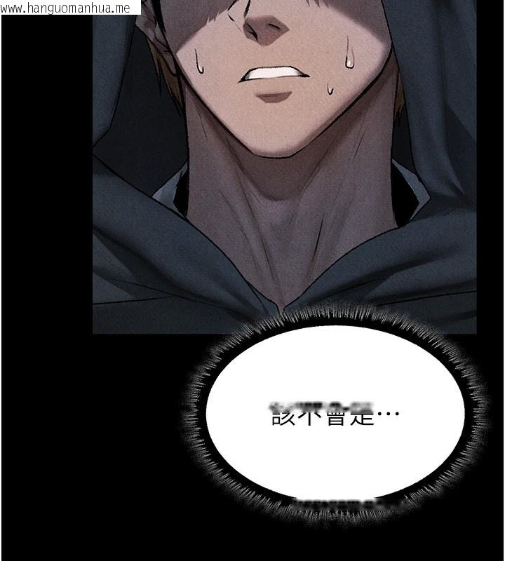 韩国漫画人妻猎人韩漫_人妻猎人-第104话-色诱欲求不满女狱警在线免费阅读-韩国漫画-第11张图片