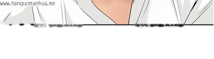 韩国漫画罪爱人妻韩漫_罪爱人妻-第6话-在侄子射之前就高潮了在线免费阅读-韩国漫画-第127张图片