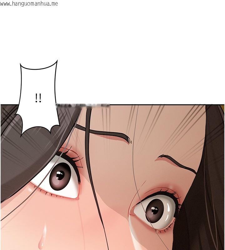 韩国漫画罪爱人妻韩漫_罪爱人妻-第4话-我只能全部吞下去在线免费阅读-韩国漫画-第104张图片