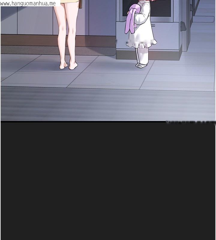 韩国漫画垃圾堆捡到宠物系萌妹韩漫_垃圾堆捡到宠物系萌妹-第22话-新爸爸带来的幸福在线免费阅读-韩国漫画-第165张图片