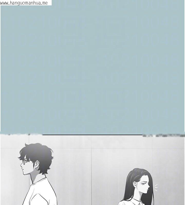 韩国漫画不要恋爱要打砲韩漫_不要恋爱要打砲-第17话-重演往事的邀约在线免费阅读-韩国漫画-第33张图片