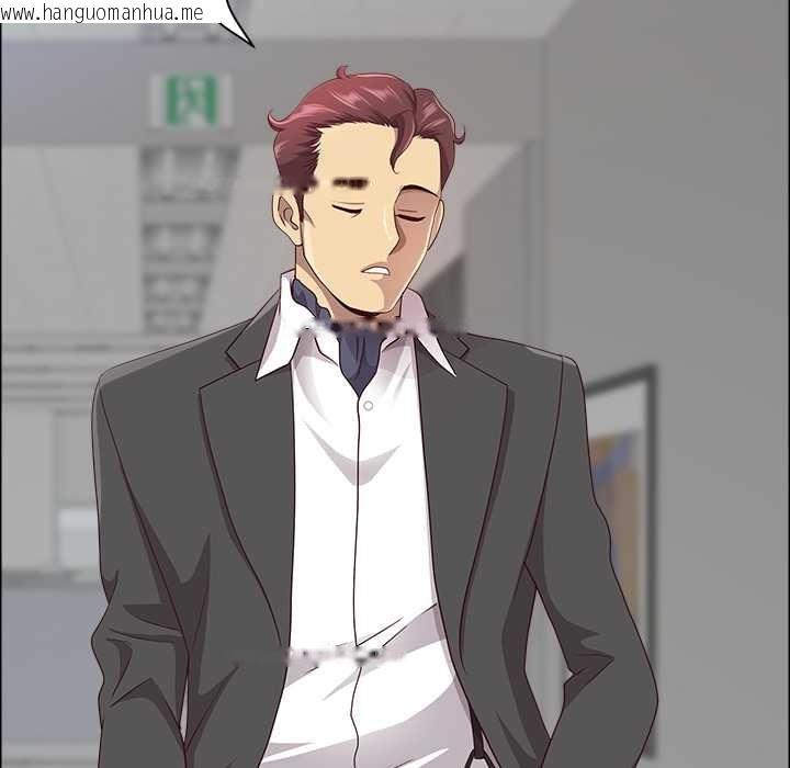 韩国漫画最强男人韩漫_最强男人-第47话在线免费阅读-韩国漫画-第54张图片