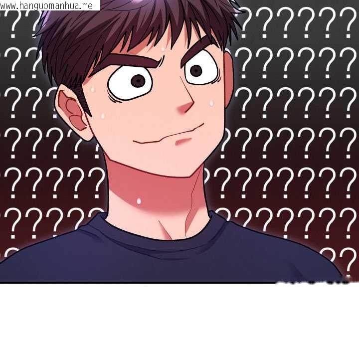 韩国漫画她们教会我的事/全员交往中韩漫_她们教会我的事/全员交往中-第6话在线免费阅读-韩国漫画-第115张图片