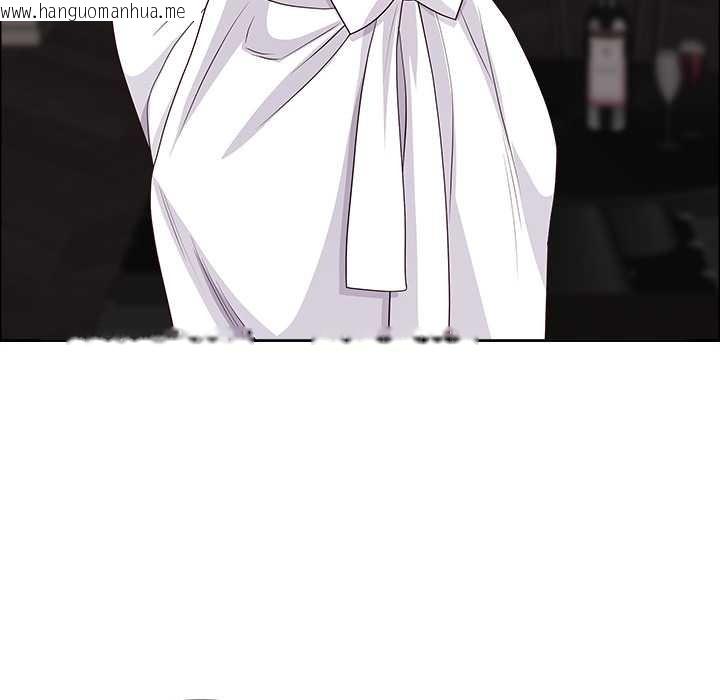 韩国漫画最强男人韩漫_最强男人-第47话在线免费阅读-韩国漫画-第105张图片