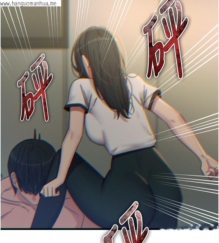 韩国漫画恶次人生韩漫_恶次人生-第49话-虐待狂的报复在线免费阅读-韩国漫画-第151张图片