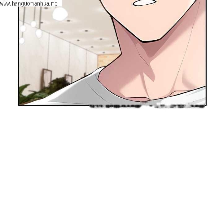 韩国漫画夫妇游戏韩漫_夫妇游戏-第51话在线免费阅读-韩国漫画-第25张图片