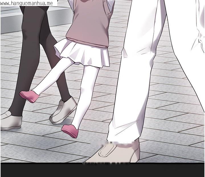 韩国漫画垃圾堆捡到宠物系萌妹韩漫_垃圾堆捡到宠物系萌妹-第22话-新爸爸带来的幸福在线免费阅读-韩国漫画-第58张图片