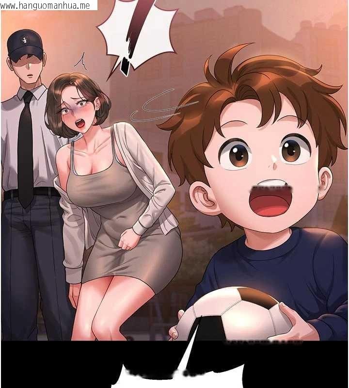 韩国漫画猎艳管理员韩漫_猎艳管理员-第15话-在家被迫接受性教育在线免费阅读-韩国漫画-第12张图片