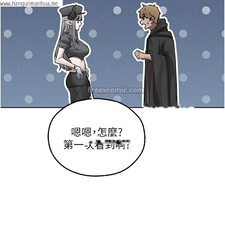 韩国漫画人妻猎人韩漫_人妻猎人-第104话-色诱欲求不满女狱警在线免费阅读-韩国漫画-第154张图片