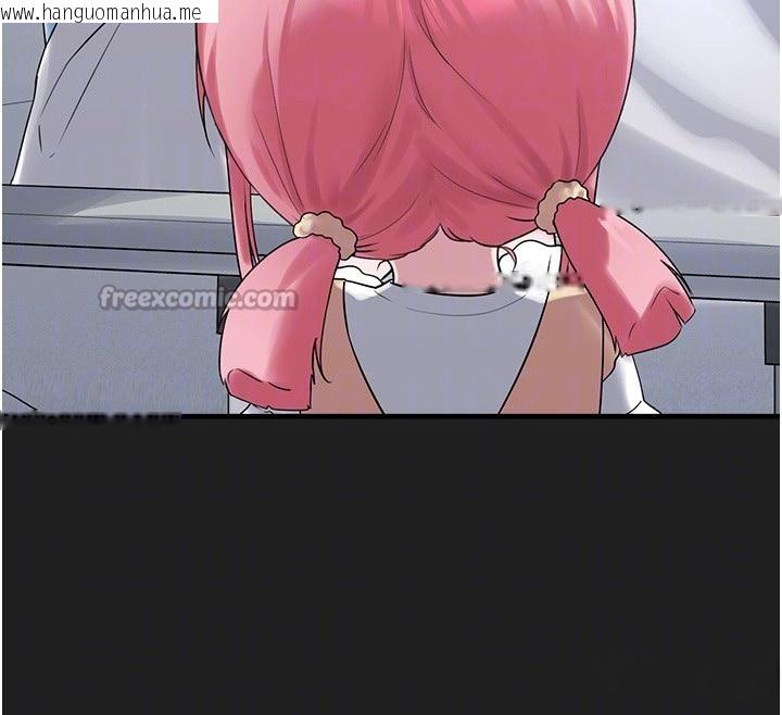 韩国漫画垃圾堆捡到宠物系萌妹韩漫_垃圾堆捡到宠物系萌妹-第22话-新爸爸带来的幸福在线免费阅读-韩国漫画-第70张图片