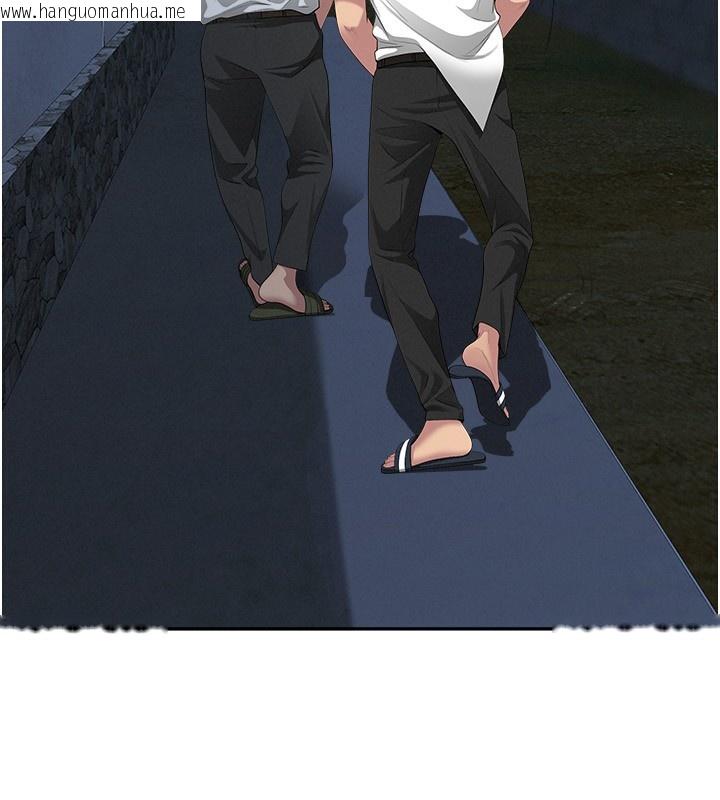 韩国漫画罪爱人妻韩漫_罪爱人妻-第6话-在侄子射之前就高潮了在线免费阅读-韩国漫画-第43张图片