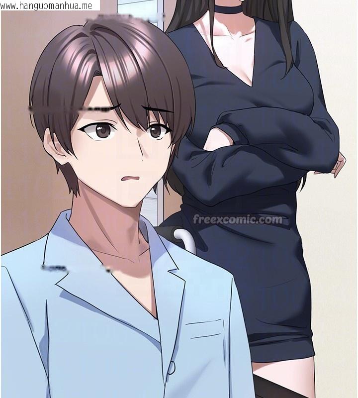 韩国漫画垃圾堆捡到宠物系萌妹韩漫_垃圾堆捡到宠物系萌妹-第22话-新爸爸带来的幸福在线免费阅读-韩国漫画-第84张图片