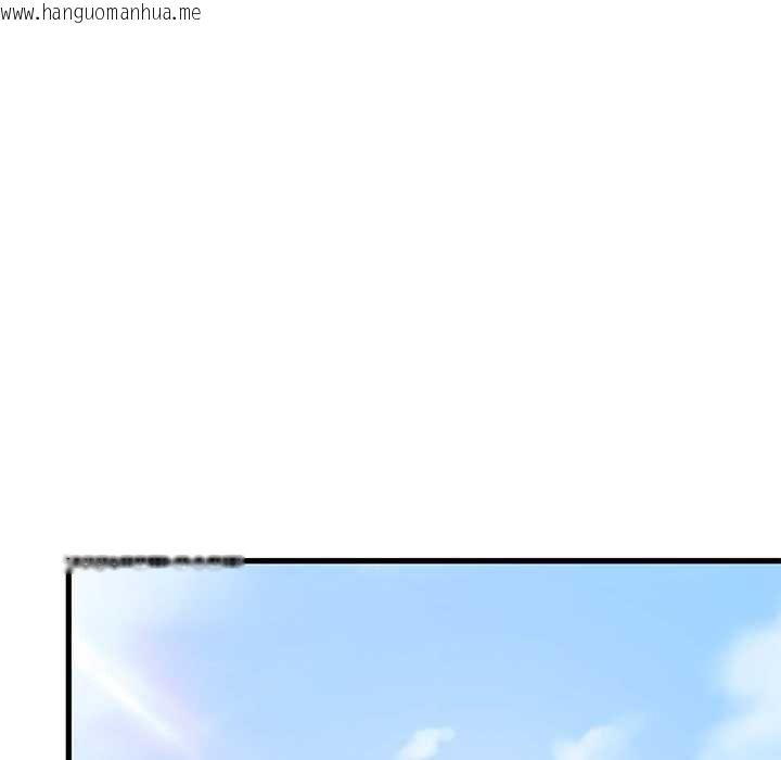 韩国漫画发小碰不得/强制催眠韩漫_发小碰不得/强制催眠-第92话在线免费阅读-韩国漫画-第51张图片