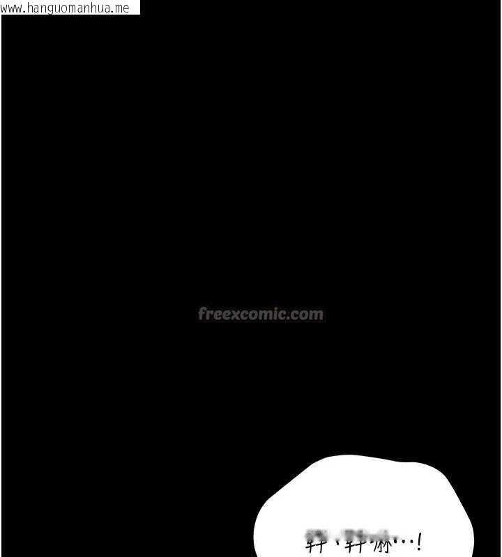 韩国漫画猎艳管理员韩漫_猎艳管理员-第15话-在家被迫接受性教育在线免费阅读-韩国漫画-第112张图片