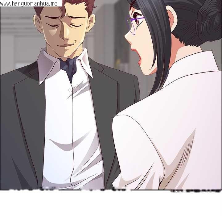 韩国漫画最强男人韩漫_最强男人-第47话在线免费阅读-韩国漫画-第72张图片