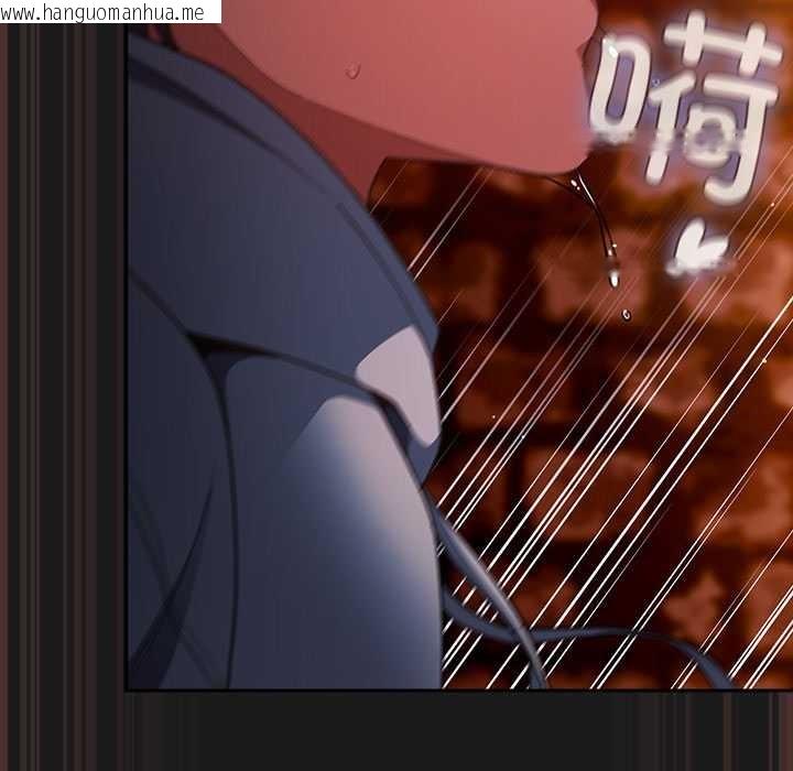 韩国漫画男人稀缺的异世界韩漫_男人稀缺的异世界-第9话在线免费阅读-韩国漫画-第93张图片