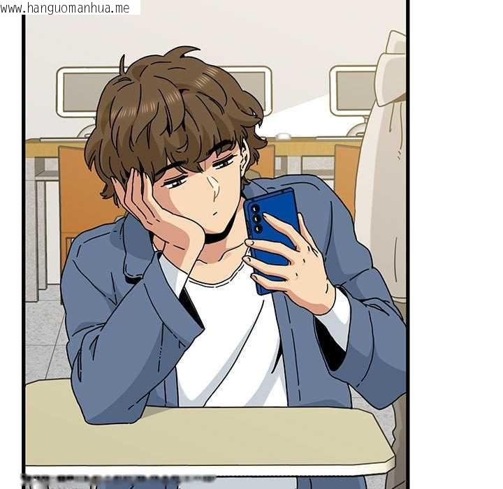 韩国漫画发小碰不得/强制催眠韩漫_发小碰不得/强制催眠-第92话在线免费阅读-韩国漫画-第59张图片