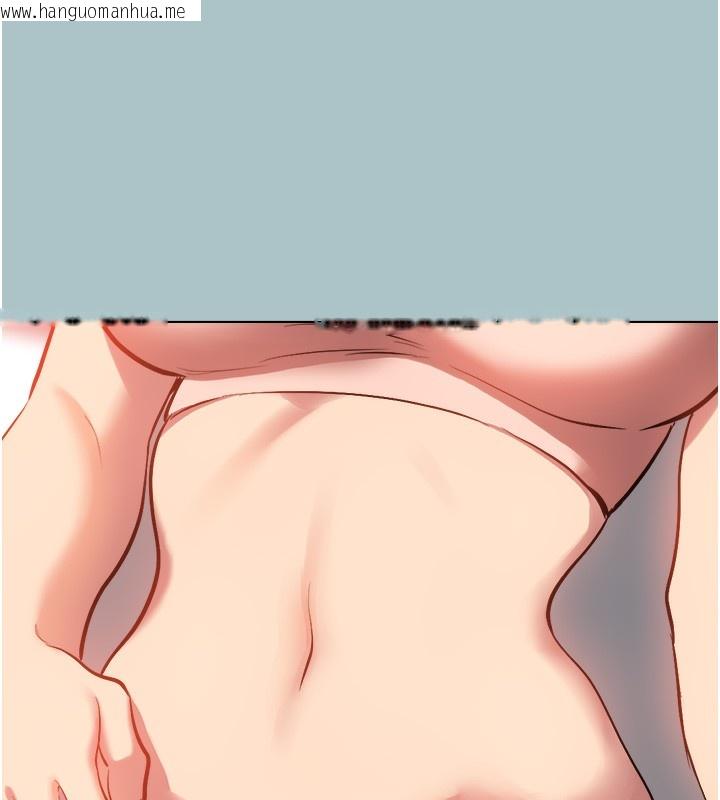 韩国漫画不要恋爱要打砲韩漫_不要恋爱要打砲-第17话-重演往事的邀约在线免费阅读-韩国漫画-第64张图片