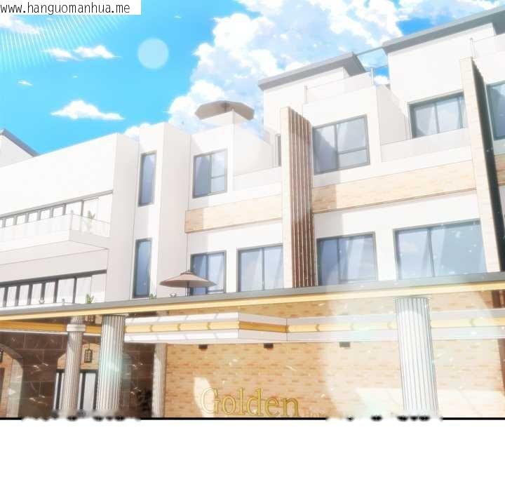 韩国漫画夫妇游戏韩漫_夫妇游戏-第51话在线免费阅读-韩国漫画-第17张图片